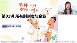 ��;2023�����߿�������΢΢��ٸ����� �ٶ�����