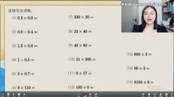 学而思乐读优课:2022春季期末测试三年级下册课程(含测试卷)(8.79G高清视频)百度网盘保存