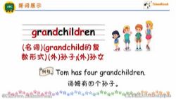 �߲ʿ������а�Ӣ�����꼶�²��ƿ��� �ٶ����̱���