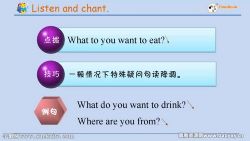 �߲ʿ������а�Ӣ�����꼶�²��ƿ��� �ٶ����̱���