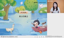 Գ����2023��һ��ѧ��ѩ����ٰ� �ٶ����̱���