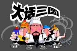 ������֮��������ȫ16����