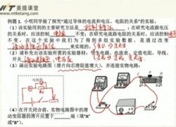 �����ֳ���������ٰࣨ��ᣩ�ٶ����̱���