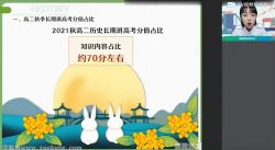 ��ҵ��2022�߶���ʷ��ӨӨ�＾��˰� �ٶ�����