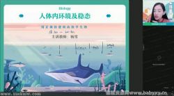 ��ҵ��2022�߶�������ѩ�＾��˰� �ٶ�����