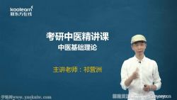 �¶���2022��ҽ������ҽ�������� �ٶ�����