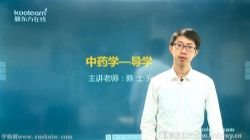 �¶���2022��ҽ������ҩѧ �ٶ�����