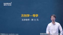 �¶���2022��ҽ���з���ѧ �ٶ�����