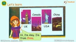 �߲ʿ����˽̰�Ӣ�����꼶�²��ƿ��� �ٶ����̱���