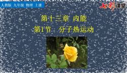 �߲ʿ����˽̰��������꼶�ϲ��ѧ�μ� �ٶ�����