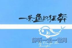 һ����Ŀ�26������������ˮ��