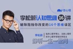 ����ε��֪˼ά16������ᣩ��Ҽ������