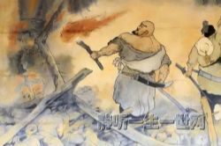 博雅大语文四大名著思辨课之水浒篇(完结)