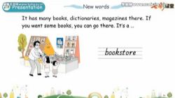 七彩课堂人教版英语六年级上册云课堂 百度网盘