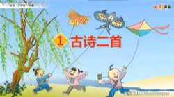 2022���߲ʿ������Ķ��꼶�²��ƿ��� �ٶ����̱���