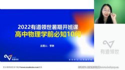 �е�2023��һ�����������ȫ��ϵѧϰ�����滮���񣩰ٶ�����