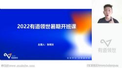 �е�2023�߿������Ų���һ����ٰࣨ�������ٶ�����