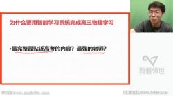 �е�2023�߿�����Ī����һ����ٰࣨ�������ٶ����̱���