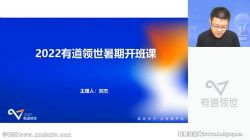 �е�2023�߿���������һ����ٰࣨ�������ٶ����̱���