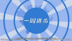 数据分析 数据可视化核心大师训练营(完结)百度网盘保存