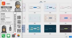 ���浼ͼ7���ٳ�ѵ��Ӫ bdwp