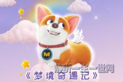 �ɹ�MOCO֮�ξ�������