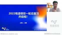 �е�2023�߿���ѧ��Դһ����ٰࣨ�������ٶ����̱���