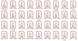 生财有术第二季PDF(完结)百度网盘保存