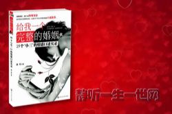 ����һ�������Ļ�����ȫ39����