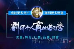 �⺷������ҵ����Ӫ����ᣩ