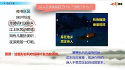 �߲ʿ���������ͳ����������꼶�ϲ�΢�Σ���ʦ���ص㡢���ｻ�ʡ�ϰ��΢�Σ��ٶ�����