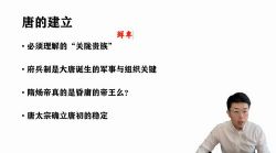 �е�2023�߿���ʷ��־��һ����ٰࣨ�������ٶ�����