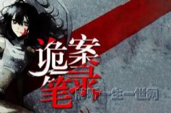 ���¼������ʦ���������Ͻ�