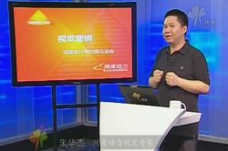 �컪����ת�Ӿ�Ӫ�� ��ת���ʱ�ñ뺷 �ٶ�����