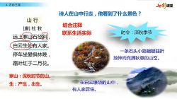 �߲ʿ���ͳ����������꼶�ϲ�΢�Σ���ʦ���ص㡢���ｻ�ʡ�ϰ��΢�Σ��ٶ����̱���