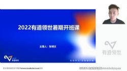 �е�2023�߶������Ų������ȫ��ϵѧϰ�����滮���񣩰ٶ�����