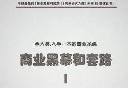 ��ҵ��Ļ����·PDF����ᣩ�ٶ����̱���