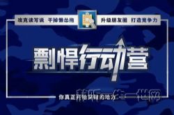 �⺷һֻè���⺷�ж�Ӫ������ᣩ