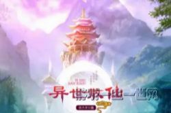 ����ɢ��103�����������ξ�-�¿�Խ-����