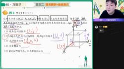 ��ҵ��2022�߶���ѧ�������＾��˰� �ٶ�����