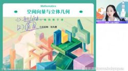 ��ҵ��2022�߶���ѧ�������＾������θ�A �ٶ����̱���