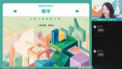 ��ҵ��2022�߶���ѧ̷�����＾��˰�ǿθ� �ٶ����̱���