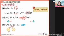 ��ҵ��2022�߶�����֣�����＾��˰� �ٶ����̱���