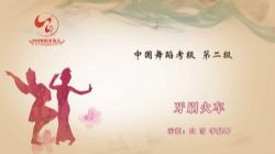 �赸��Э����İ��й��迼����02�� �ٶ����̱���