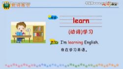 �߲ʿ������ٰ�Ӣ�����꼶�ϲ�΢����Ƶ �ٶ����̱���