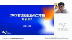 �е�2023�߶���ѧ��Դ����ȫ��ϵѧϰ�����滮���񣩰ٶ����̱���