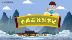 ѧ��˼���������������һ������ᣩ�ٶ����̱���