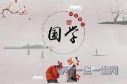 快乐听国学系列合集