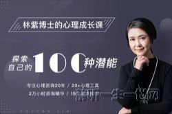 ���ϵ�100�������Σ��������ǵ���������ᣩ��Ҽ������