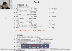 ѧ��˼�ֶ�2022������꼶Ӣ������Ӫ����ᣩ�ٶ����̱���